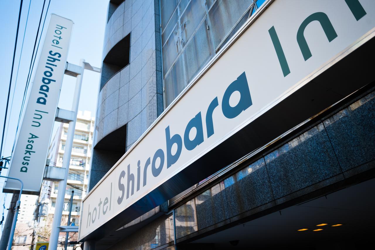 Hotel Shirobara Inn Asakusa Tokio Zewnętrze zdjęcie