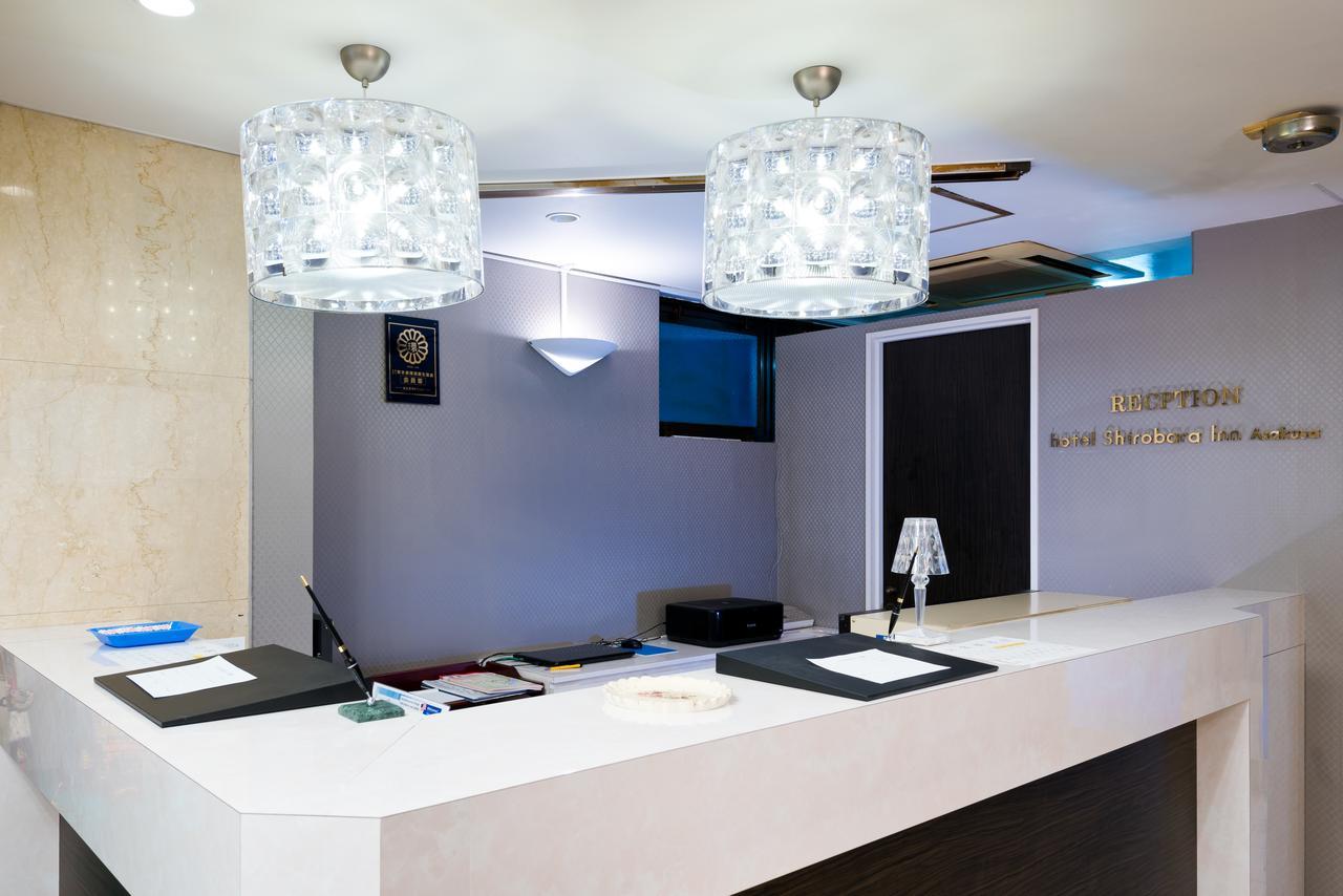 Hotel Shirobara Inn Asakusa Tokio Zewnętrze zdjęcie