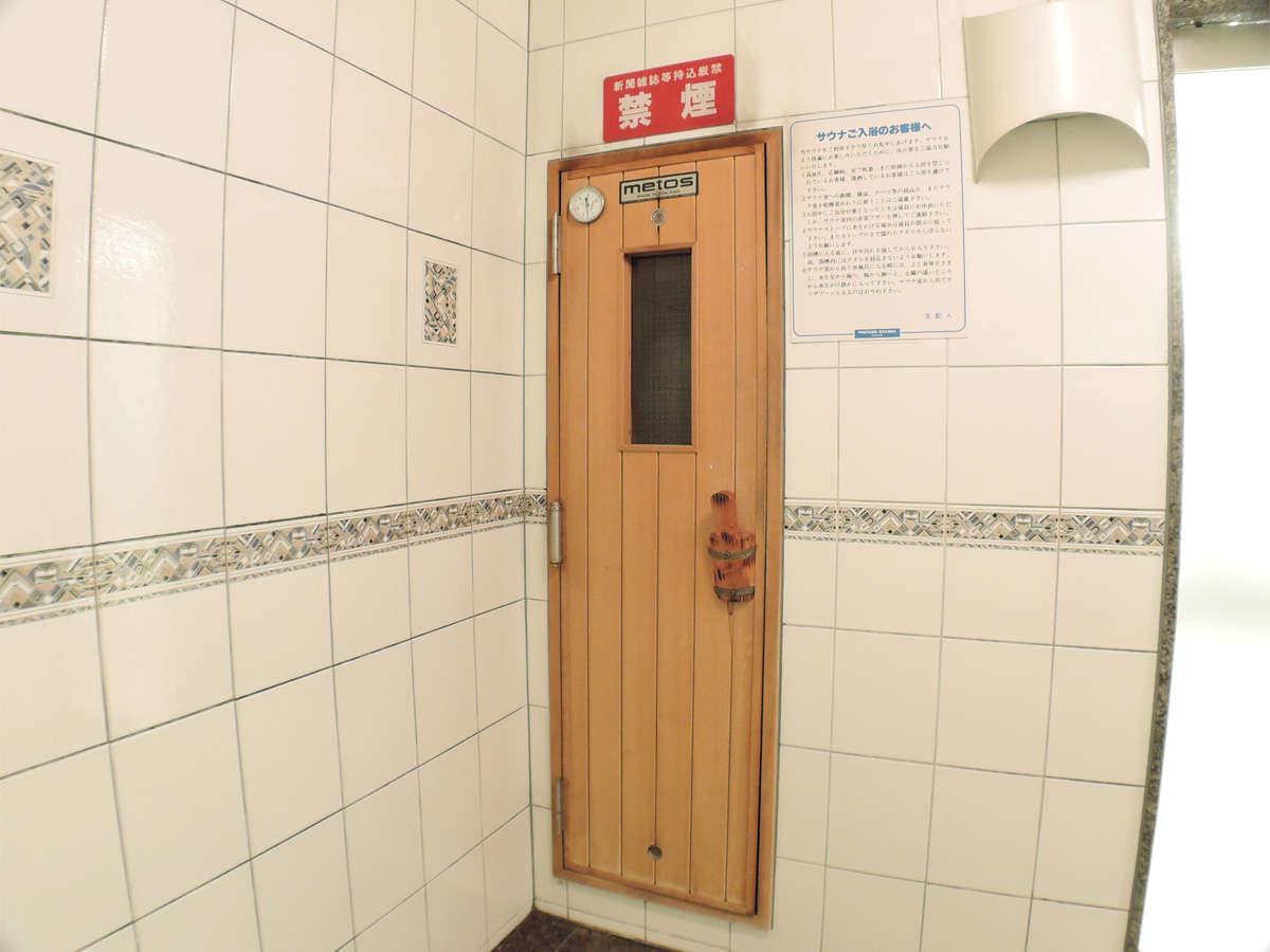 Hotel Shirobara Inn Asakusa Tokio Zewnętrze zdjęcie